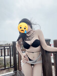 Em My vú Tây